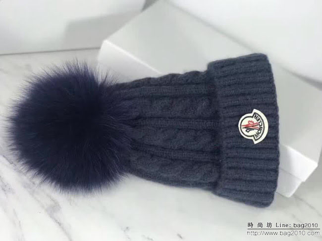 MONCIER蒙口 2018秋冬專櫃款 毛線搭配兔毛毛球針織帽 LLWJ6311